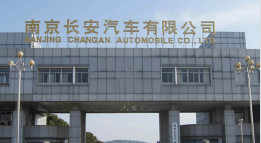 五湖渔场外墙防水