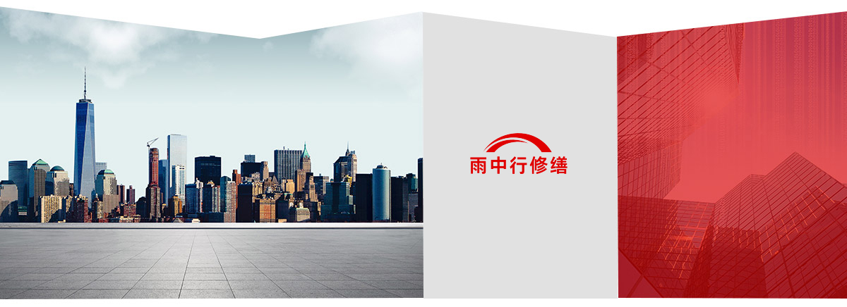 五湖渔场第三方维保服务