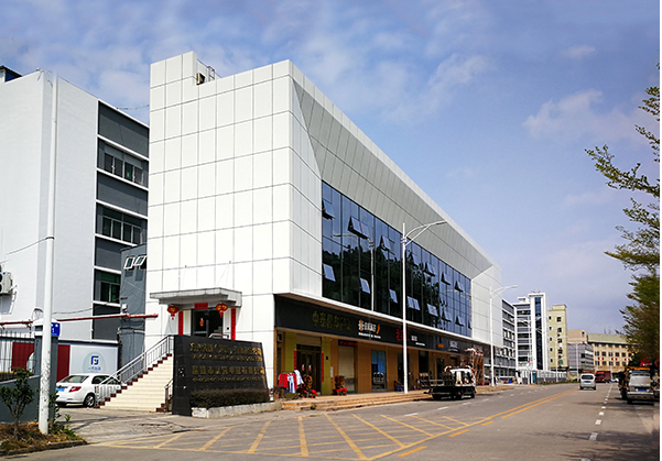 五湖渔场住宅公寓幕墙修缮