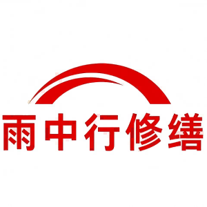 五湖渔场屋面防水节点防水常见问题（渗漏高发区）